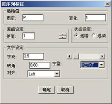 北京成捷迅應用軟件技術有限公司產品中心 創新應用軟件，驅動數字化轉型